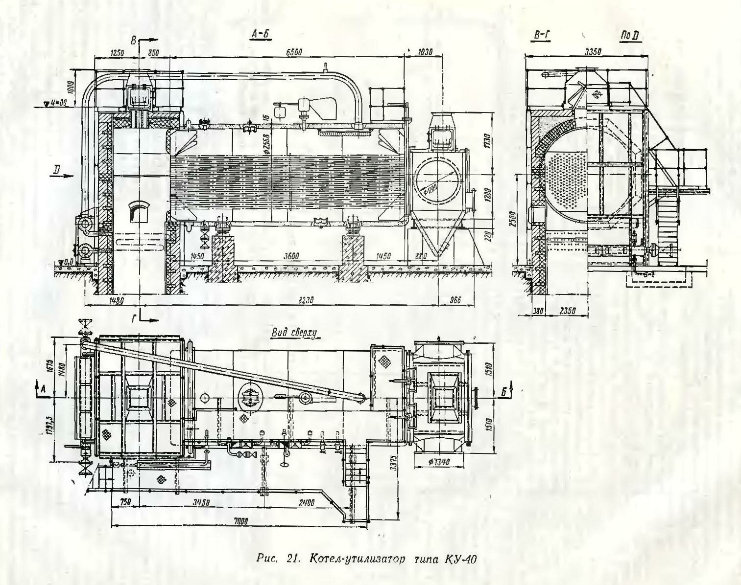 Схема котла-утилизатора дымогарного типа КУ-40