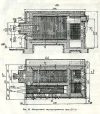 Центральный пароперегреватель типа ЦП-20